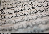 ثبت‌نام 200 هزار نفر تاکنون در طرح تربیت حافظان قرآن سال 92