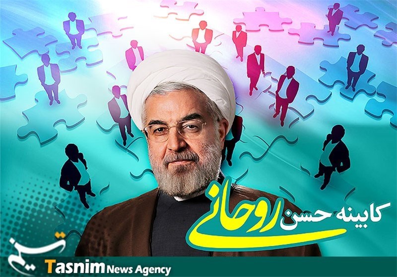 آخرین اخبار درباره کابینه روحانی/ افزوده شدن دادکان به گزینه‌های ورزش و علوی به وزارت کشور