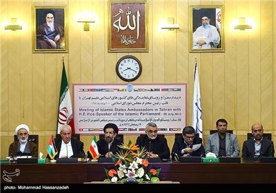 Iranian Vice-Speaker Hosts Muslim Ambassadors