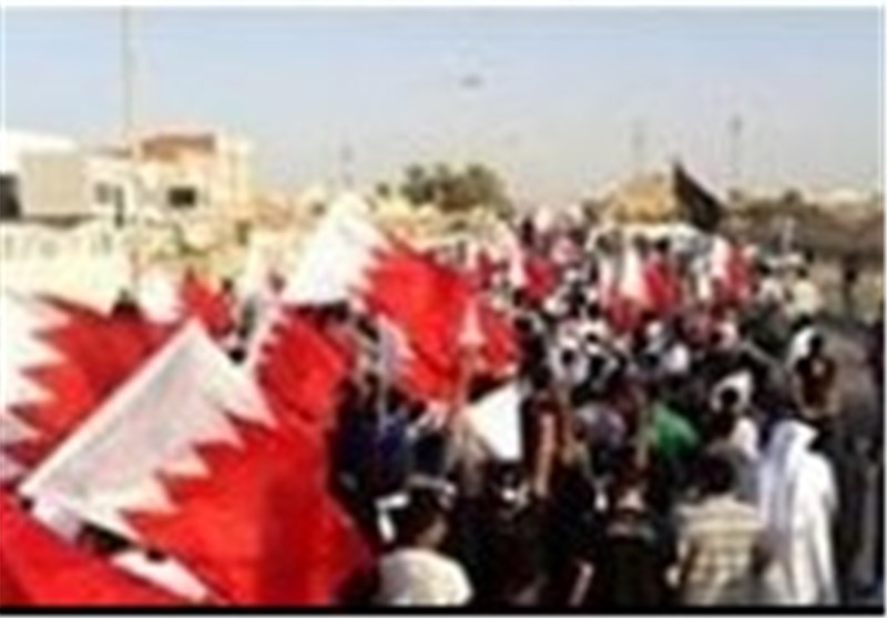 UN Criticizes Bahrain over Toughened Anti-Protest Laws