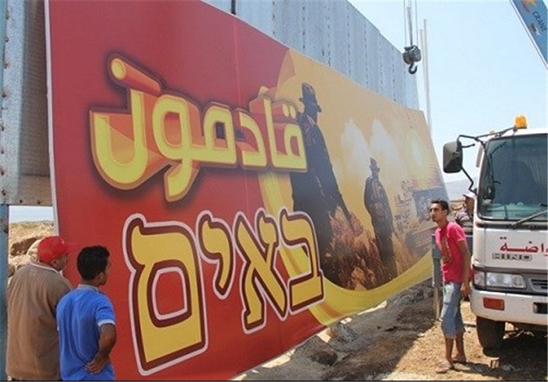 شعار «قادمون» یثیر الخوف والرعب لدی العدو الصهیونی
