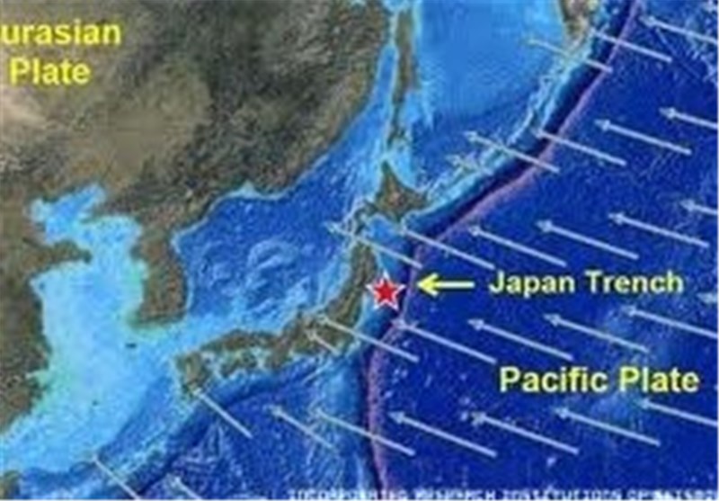 Strong Quake Shakes Northeastern Japan