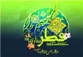 آداب و رسوم خوزستانی‌ها در عید بندگی خدا