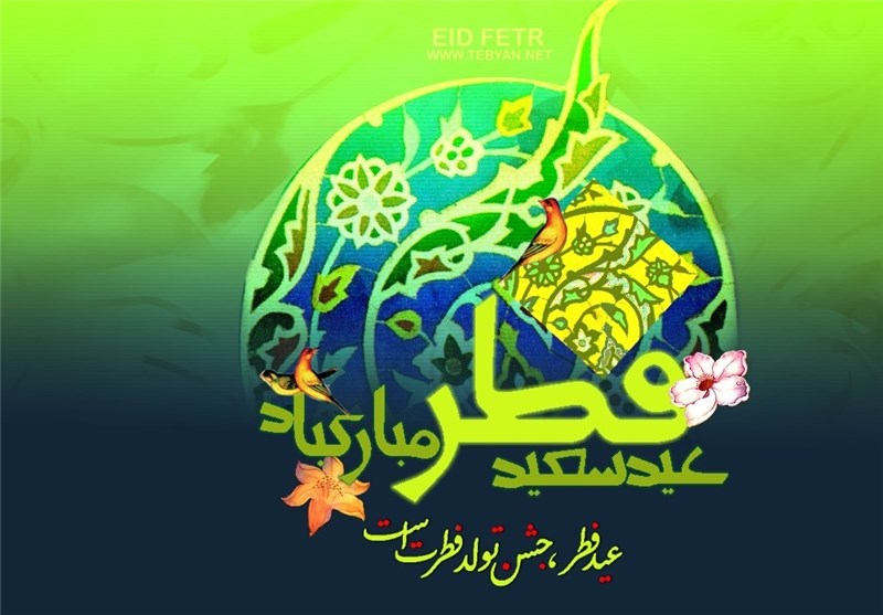 آداب و رسوم خوزستانی‌ها در عید بندگی خدا