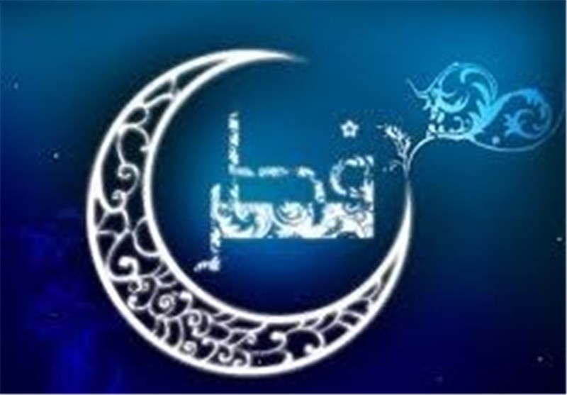 Muslim Nation of Iran Celebrates Eid al-Fitr