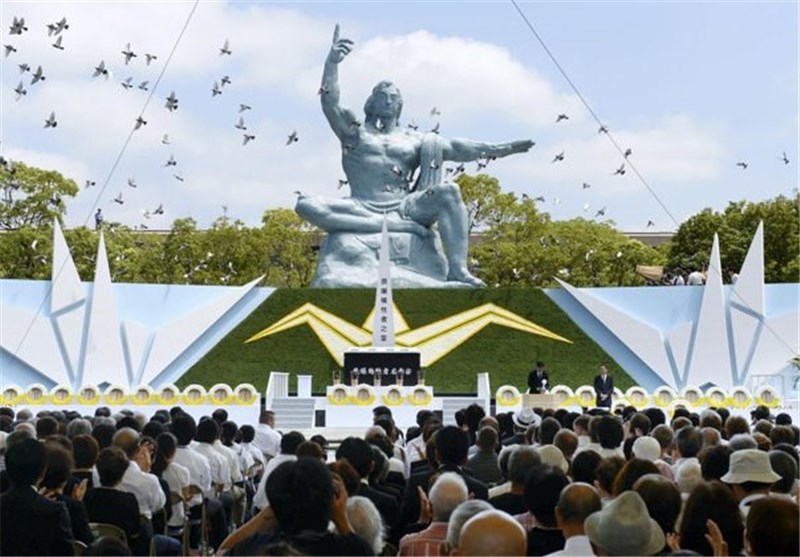 Nagasaki Marks 68th Anniversary of Atomic Bombing