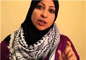 رژیم آل‌خلیفه «مریم الخواجه» فعال حقوق بشر بحرین را دستگیر کرد