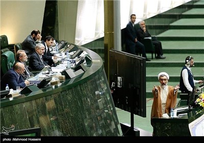 Iran&apos;s Parliament Holds Third Day of Debates on Rouhani&apos;s Cabinet