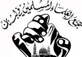 تجمع علمای لبنان: محاصره آمریکا دلیل مشکلات کشور است