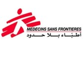 سازمان پزشکان بدون مرز از سومالی خارج شد