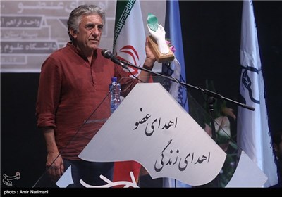 جشن نفس در سالن میلاد نمایشگاه بین المللی تهران