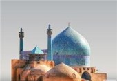 تقدیر از 30 امام جماعت و 3 سازمان برتر در یازدهمین اجلاس روز جهانی مسجد
