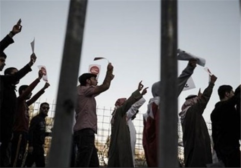 Bahrain Forces Use Pepper Spray, Grenades against Prisoners