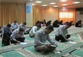 برگزاری آزمون مسابقات قرآن در اوقاف مازندران