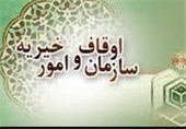 فردا 4 هزار قرآن‌آموز در خوی به رقابت می‌پردازند