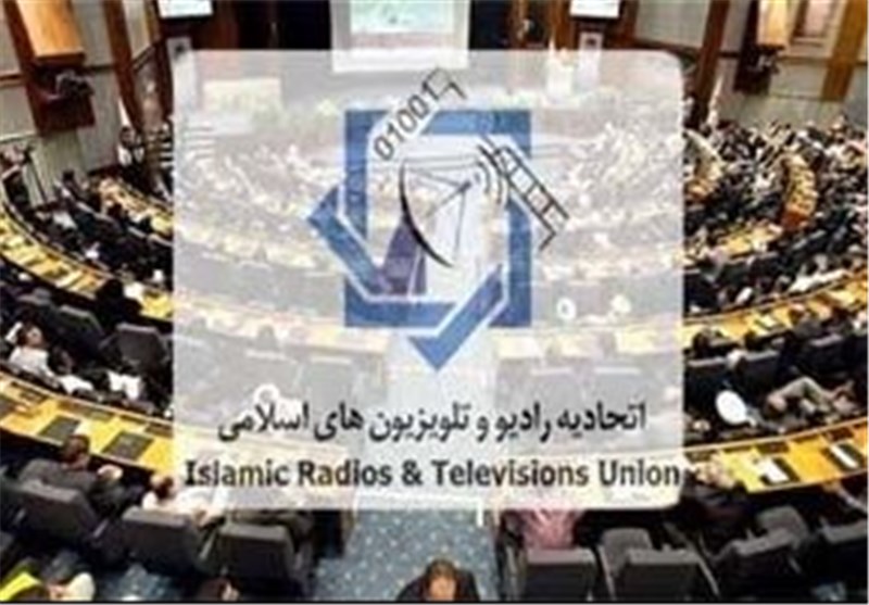 اتحادیه رادیو و تلویزیون‌های فلسطین افتتاح شد