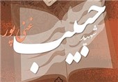 کامران پارسی‌نژاد رمان «شهید حبیب غنی‌پور» را به نگارش درآورد