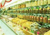 150 نوع گیاه دارویی در آذربایجان غربی تولید می شود