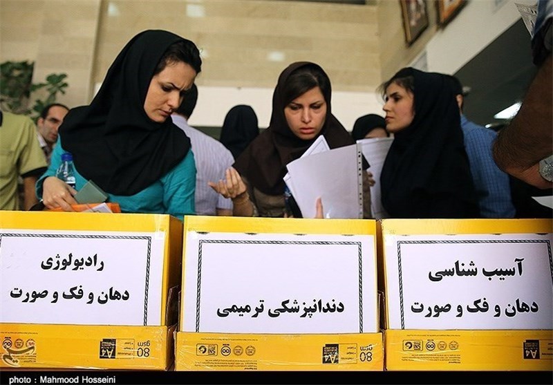 7 رشته جدید در دانشگاه علوم پزشکی بیرجند ایجاد شد