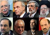 اعضای جدید هیئت امنای بنیاد ایران‌شناسی معرفی شدند