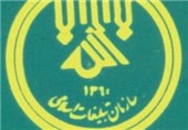 سازمان تبلیغات اسلامی اندیشکده حوزه‌های مختلف فرهنگی