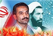 مراسم بزرگداشت شهیدان رجایی و باهنر در کرمانشاه برگزار می‌شود