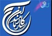 نخستین اجلاس مجمع عالی بسیج کارمندان دولت در استان فارس برگزار شد