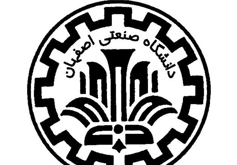 موافقت وزیر علوم با استعفای رئیس دانشگاه صنعتی اصفهان؛ سرپرست جدید منصوب شد