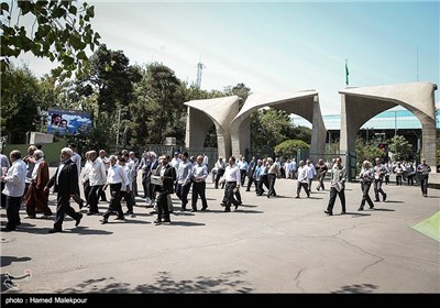 در پایان نماز جمعه تهران