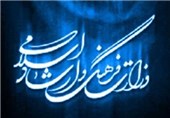 محمودآبادی؛ گزینه احتمالی مدیرکلی ارشاد کرمان+ سوابق