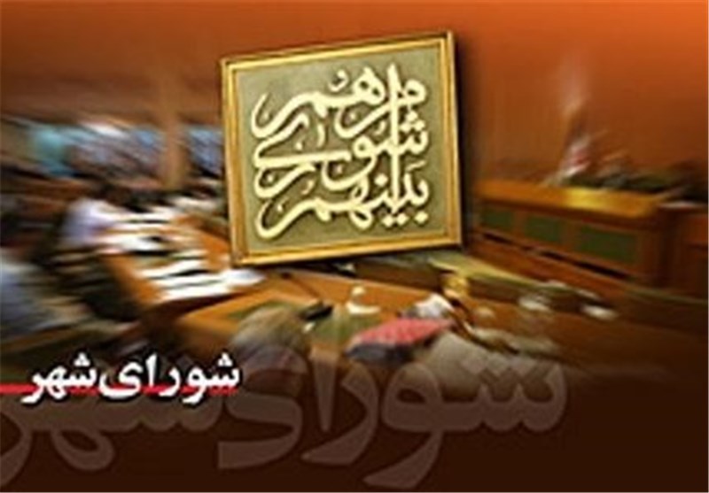 حاشیه‌های تحلیف و آغاز به کار چهارمین دوره شورای اسلامی شهر قم