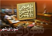 هفته فرهنگی فریدون‌شهر ثبت شورای شهر شد