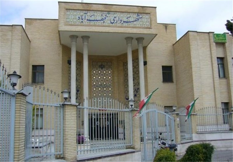 خزائلی سرپرست شهرداری نجف آباد شد