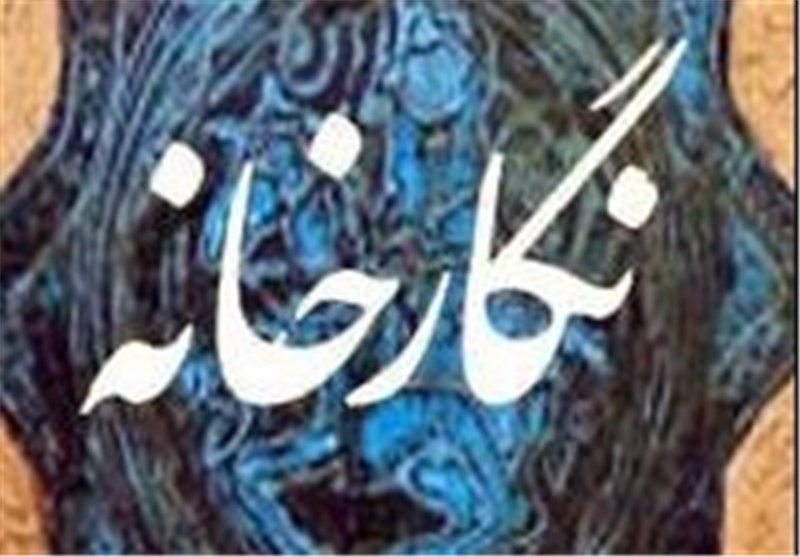 نمایشگاه دائمی فروش آثار هنری در شیراز افتتاح شد