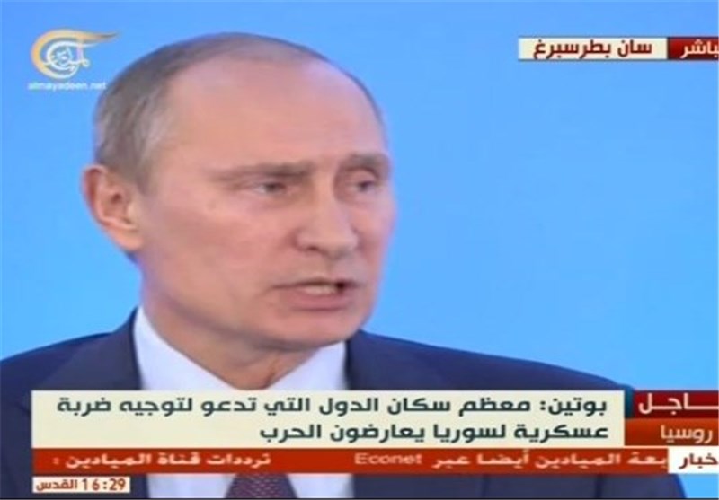 Putin: Syria Chem Arms Handover Will Work Only If US Calls Off Strike