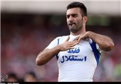 خداحافظی عمران‌زاده از دنیای فوتبال