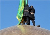 پرچم گنبد امام رضا(ع) سیاه‌پوش شد