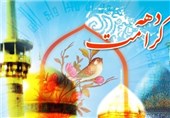جشنواره ملی مشاعره رضوی در بوشهر برگزار می‌شود
