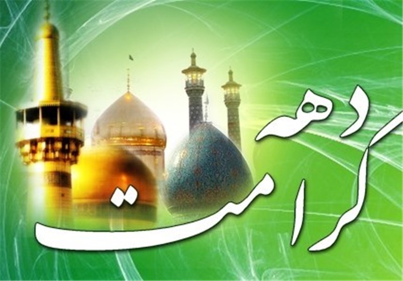 برنامه‌های دهه کرامت در 600 مسجد بوشهر برگزار می‌شود