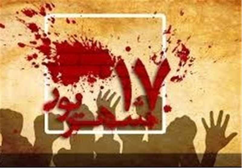 شعری که مقام معظم رهبری برای یکی از بزرگان قم نوشت