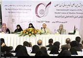 پیشنهاد تأسیس کمیته‌ فقهی‌حقوقی دفاع از حقوق زن مسلمان/ ایجاد دبیرخانه دائمی اتحادیه در تهران