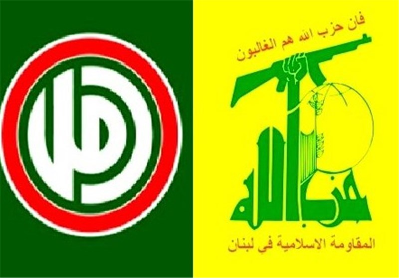 بیانیه مشترک حزب الله و جنبش امل درباره اوضاع سیاسی و اقتصادی لبنان