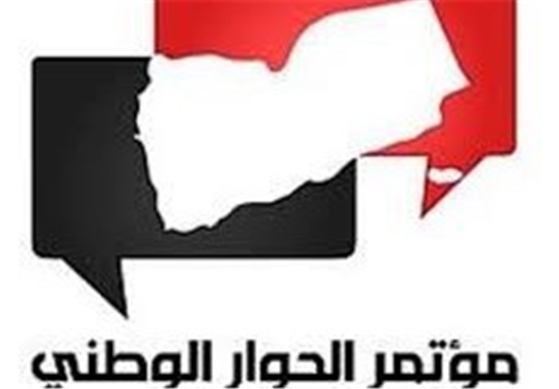 جدایی طلبان جنوب یمن در گفت وگوهای ملی شرکت می کنند
