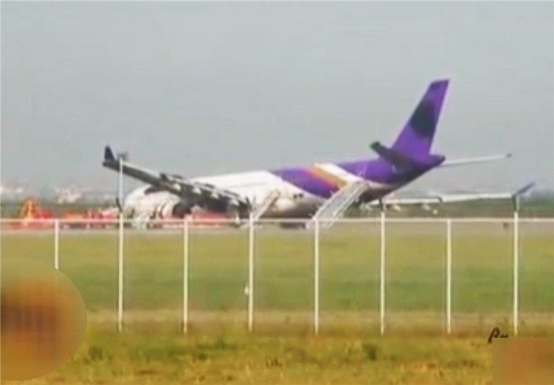 Laos Crash Plane &apos;Hit Bad Weather&apos;