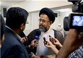Terrorist Team with Huge Ammunition Supply Smashed: Iranian Minister