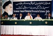 پاکستانیهایی که «دوکوهه» را از ایرانیها بهتر میشناسند/ نگران انقلابند