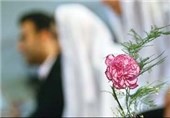 پیوند زوج‌های جوان همدانی در باغ موزه دفاع مقدس برگزار شد
