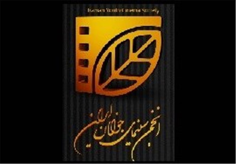 جشنواره‌زدگی فیلم کوتاه و انجمن سینمای جوانان ایران
