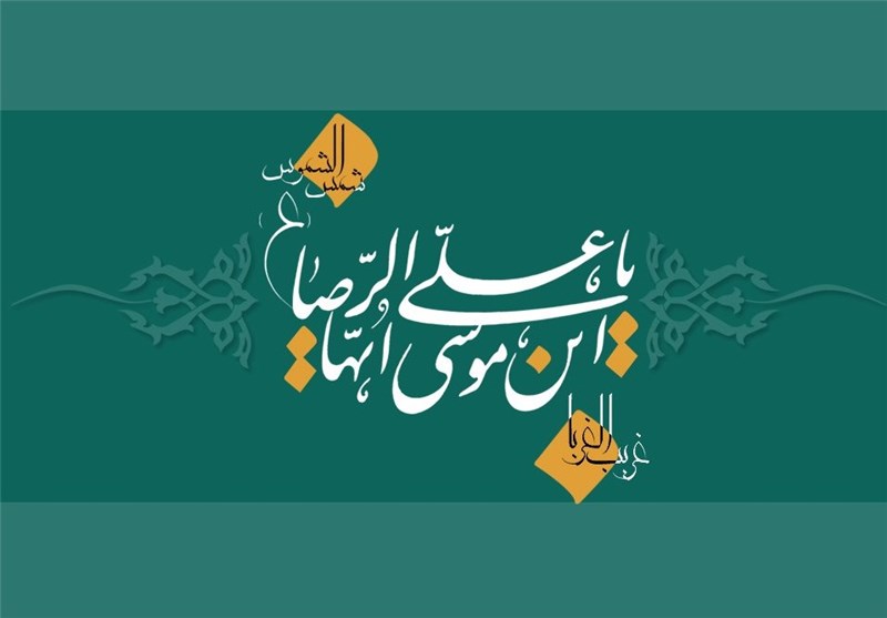 اعلام برنامه هیئات مذهبی تهران در میلاد ثامن‌الائمه(ع) + جدول