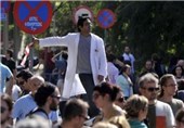 اعتصاب سراسری در یونان در آستانه مذاکرات وام‌دهندگان بین‌المللی